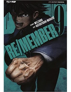 RE/MEMBER 9 (di 17)