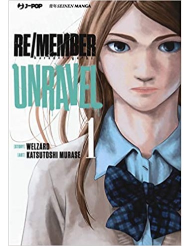 RE/MEMBER UNRAVEL 1 (di 5)