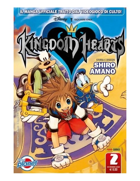 KINGDOM HEARTS SILVER 2 (di 4)