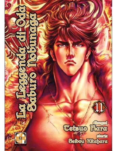 LA LEGGENDA DI ODA SABURO NOBUNAGA 11 - SAMURAI COLLECTION 19