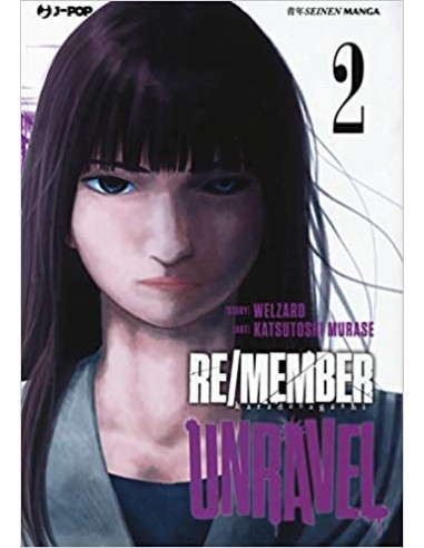 RE/MEMBER UNRAVEL 2 (di 5)