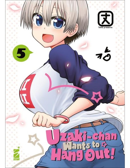 UZAKI CHAN WANTS TO HANG OUT 5 - UP 214