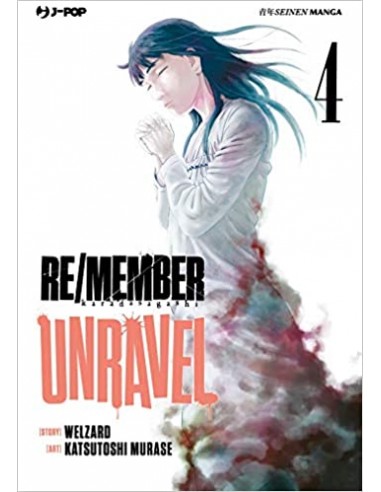 RE/MEMBER UNRAVEL 4 (di 5)
