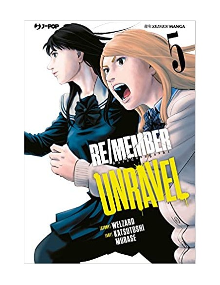 RE/MEMBER UNRAVEL 5 (di 5)