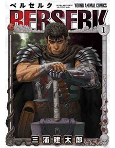 BERSERK VOL. 1 EDIZIONE GIAPPONESE
