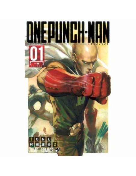 ONE-PUNCH MAN VOL. 1 EDIZIONE GIAPPONESE
