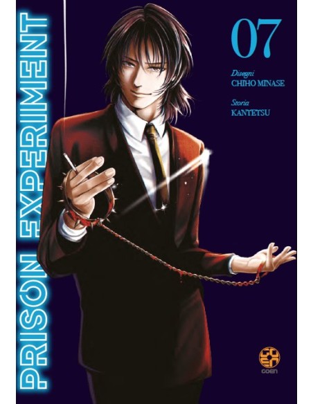 PRISON EXPERIMENT 7 (di 10) - CULT COLLECTION 73