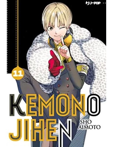 KEMONO JIHEN 11