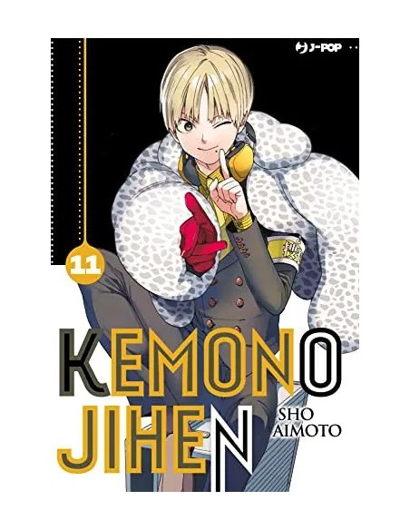 KEMONO JIHEN 11