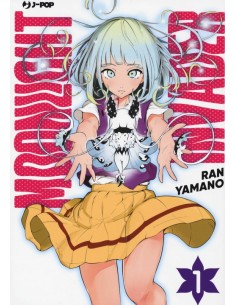 MOONLIGHT INVADER 1 (di 2)