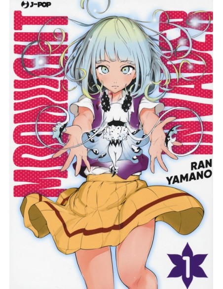 MOONLIGHT INVADER 1 (di 2)