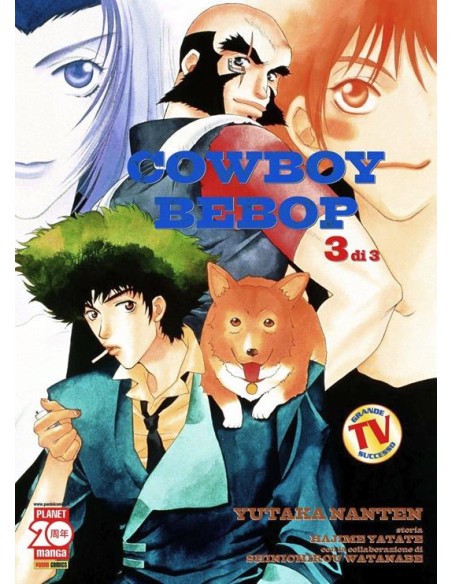 COWBOY BEBOP SECONDA RISTAMPA 3