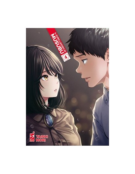 IL DURO LAVORO DI MUSUBU 4 (di 7) - WONDER 116