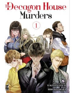 THE DECAGON HOUSE MURDERS 1 (di 5) - POINT BREAK 265