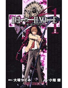 DEATH NOTE VOL. 1 EDIZIONE GIAPPONESE