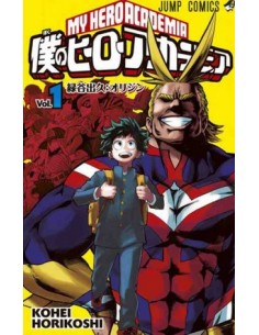 MY HERO ACADEMIA VOL. 1 EDIZIONE GIAPPONESE