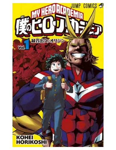 MY HERO ACADEMIA VOL. 1 EDIZIONE GIAPPONESE