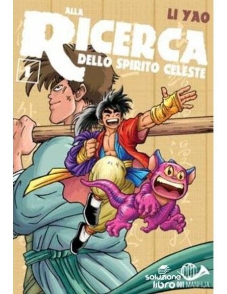 ALLA RICERCA DELLO SPIRITO CELESTE 1