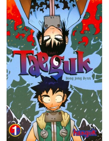 TAEGUK 1