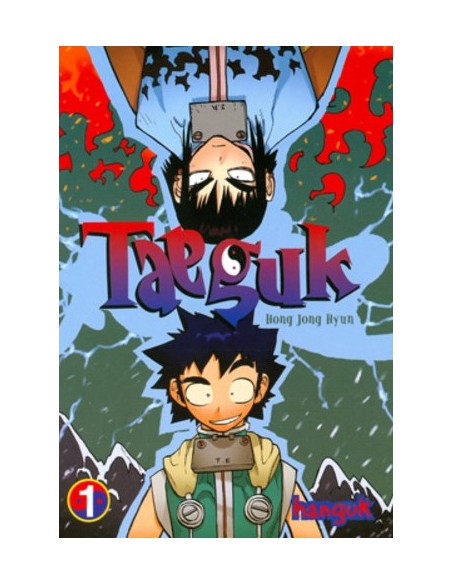 TAEGUK 1