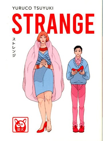 STRANGE