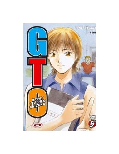G.T.O. GREAT TEACHER ONIZUKA 5