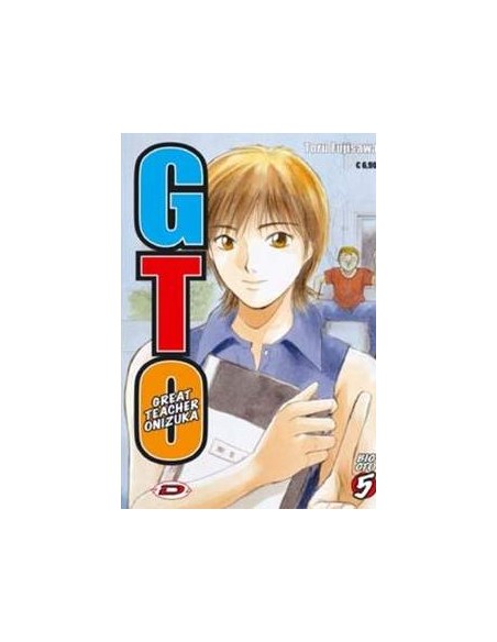 G.T.O. GREAT TEACHER ONIZUKA 5