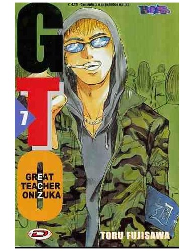 G.T.O. GREAT TEACHER ONIZUKA 7