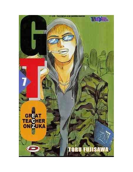 G.T.O. GREAT TEACHER ONIZUKA 7