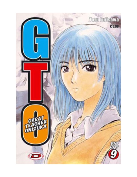 G.T.O. GREAT TEACHER ONIZUKA 9