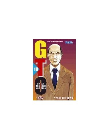 G.T.O. GREAT TEACHER ONIZUKA 10