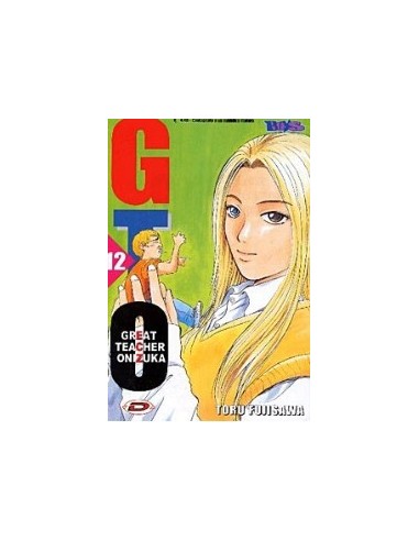 G.T.O. GREAT TEACHER ONIZUKA 12