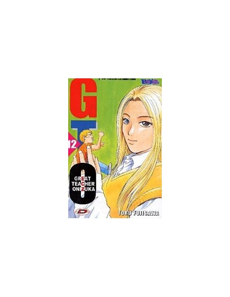 G.T.O. GREAT TEACHER ONIZUKA 12
