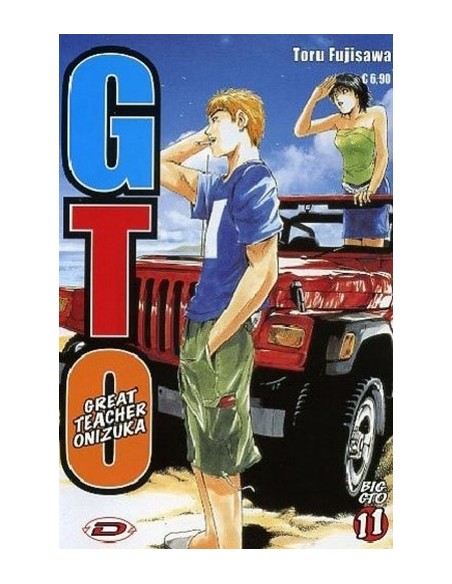 G.T.O. GREAT TEACHER ONIZUKA 21