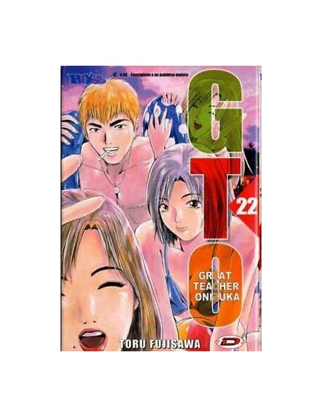 G.T.O. GREAT TEACHER ONIZUKA 22