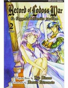 RECORD OF LODOSS WAR - LA LEGGENDA DELL`EROICO CAVALIERE...