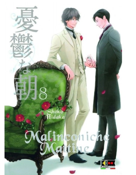 MALINCONICHE MATTINE 8