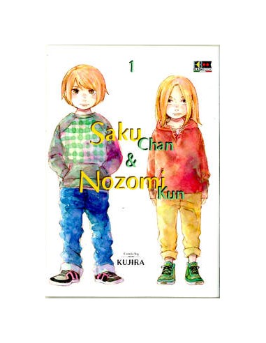 SAKU-CHAN & NOZOMI-KUN 1 (di 2)