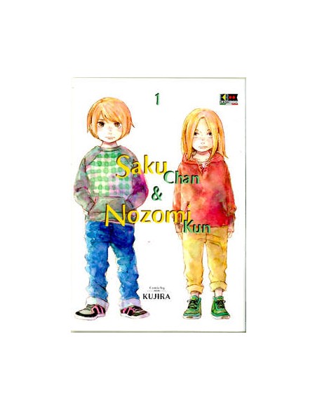 SAKU-CHAN & NOZOMI-KUN 1 (di 2)