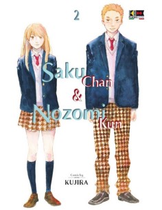 SAKU-CHAN & NOZOMI-KUN 2 (di 2)
