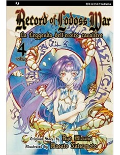 RECORD OF LODOSS WAR - LA LEGGENDA DELL`EROICO CAVALIERE...