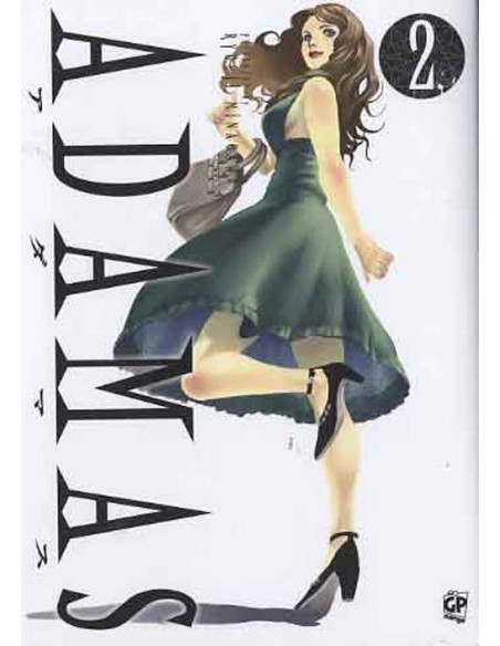 ADAMAS 2