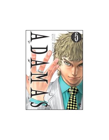 ADAMAS 5