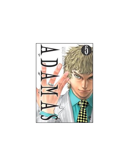 ADAMAS 5