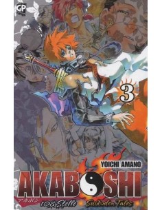 AKABOSHI (DI 3) 3