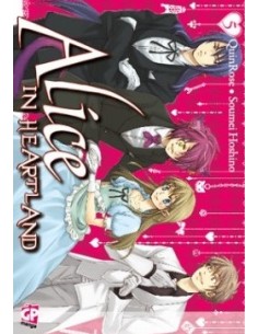 ALICE IN HEARTLAND 5