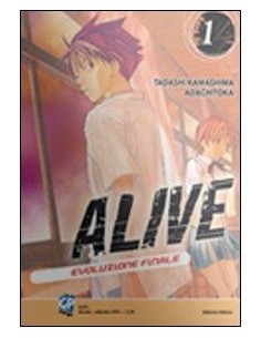 ALIVE - FINAL EVOLUTION 1  (DI 21)