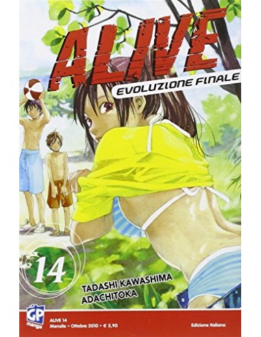 ALIVE - FINAL EVOLUTION 14  (DI 21)