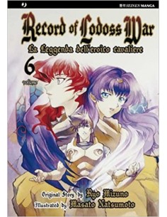 RECORD OF LODOSS WAR - LA LEGGENDA DELL`EROICO CAVALIERE...