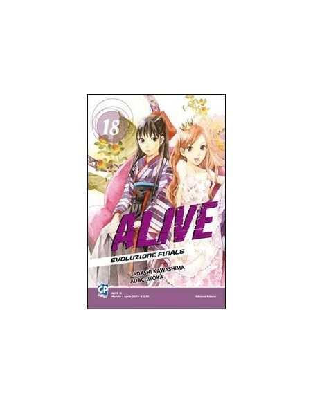 ALIVE - FINAL EVOLUTION 18  (DI 21)